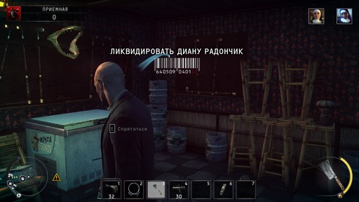 Hitman: Absolution - Прохождение. Часть 2 - Когда Святые атакуют